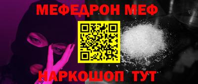 mix Бугуруслан