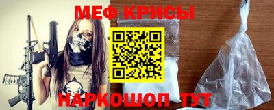 спиды Будённовск
