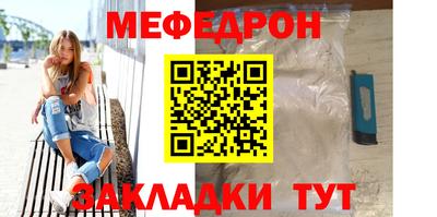 mix Бугуруслан