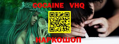 mix Бугуруслан