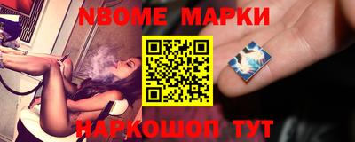 спиды Будённовск