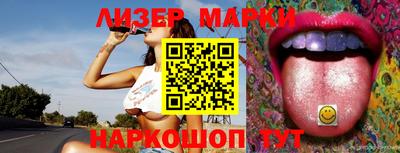 mix Бугуруслан