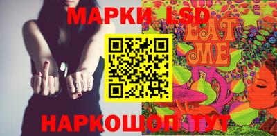 спиды Будённовск