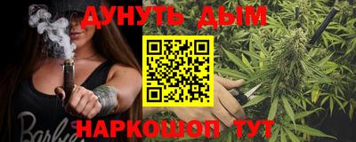 спиды Будённовск