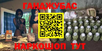 спиды Будённовск