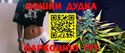 мескалин Бузулук