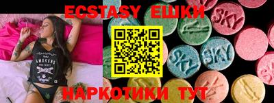 mix Бугуруслан