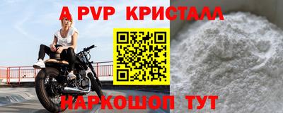mix Бугуруслан