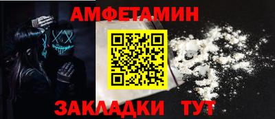 кокс Гусиноозёрск