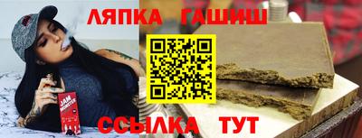 мескалин Бузулук