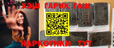 спиды Будённовск