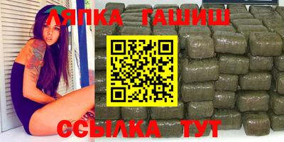 мескалин Бузулук