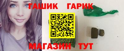 mix Бугуруслан