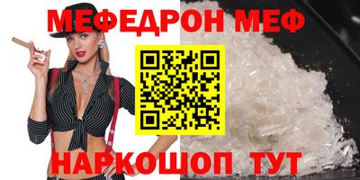 спиды Будённовск