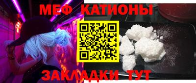 mix Бугуруслан